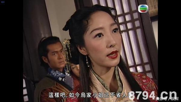 手机阅读  在《寻秦记》,《神雕侠侣》,《天龙八部》中,演员雪梨都曾