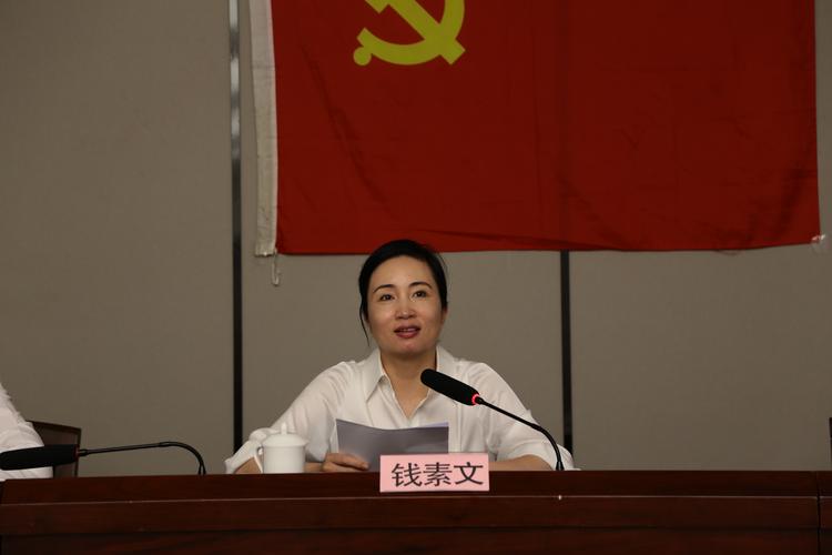 温州市委统战部副部长,市工商联党组书记钱素文