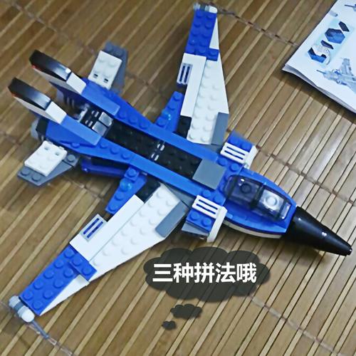 玩具 男孩 6岁 积木_儿童玩具男孩7-9岁益智10组装男生兼容乐高8拼装