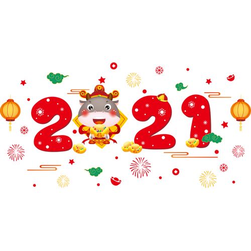 2021年新年卡通图片,2021年牛年卡通图片 新品2021年窗花玻璃门贴纸财神爷年画墙贴画牛年新年布置装饰过年