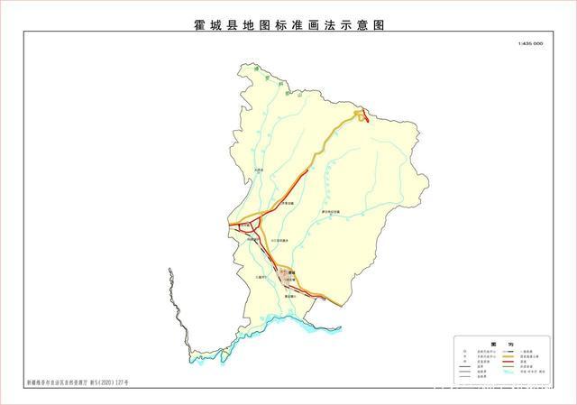 二是霍城县驻地由城区(霍尔果斯镇)迁至水定镇(新疆维吾尔自治区委员