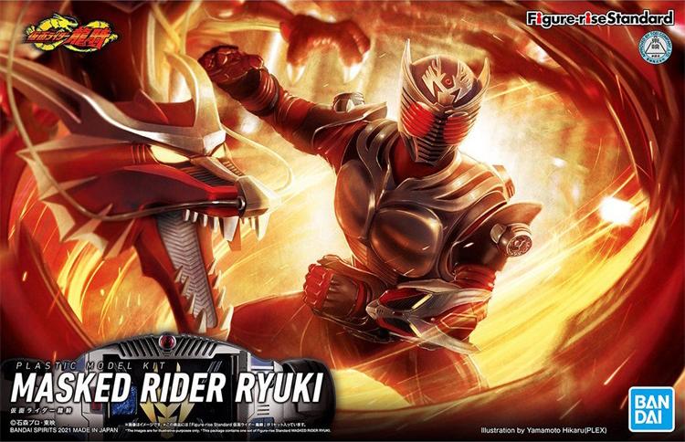 万代拼装模型figurerise假面骑士龙骑ryuki无双双龙高达模型专区