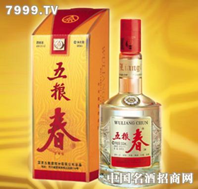 五粮春|五粮春价格|北京康华伊达商贸有限公司-7999