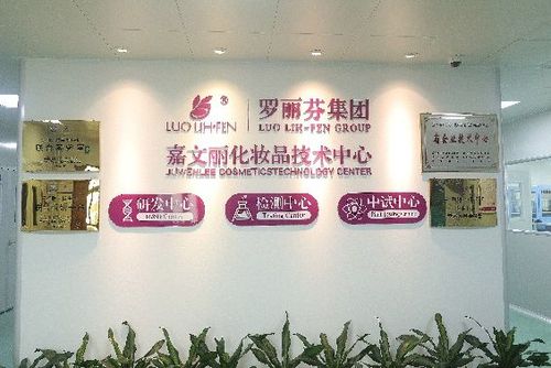 一路成长跨越,罗丽芬控股坚定以科研创新之力,聚合迸发,再一次载誉