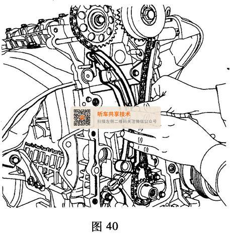 (4)使链条的第3个黄色链节对正排气链轮正时记号,如图37所示.