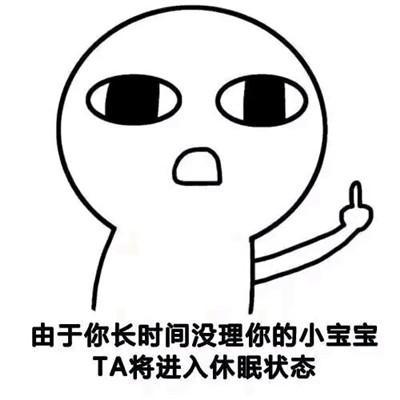 表情包简笔画卖萌