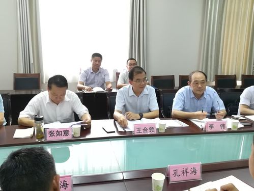 同卫辉市委书记梁常运,常务副市长李志勇,副市长孔祥海以及卫辉应急