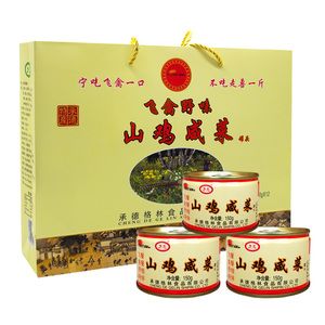 格林食品承德特产山鸡咸菜罐头下饭菜酱菜野味礼品共12罐礼盒包邮