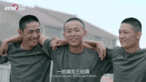 480_270gif 动态图 动图