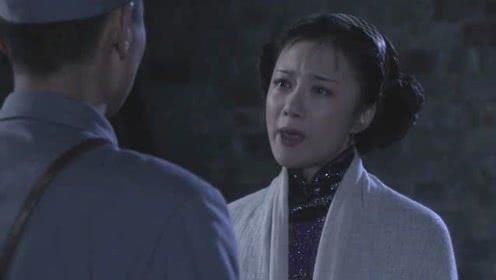 北方有佳人:何家驹来找寄萍,想让寄萍当他姨太太,寄萍不同意!