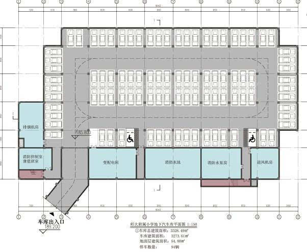 吉首两年内将建45个停车场!