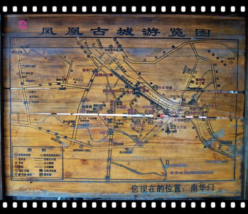 凤凰这个地方,凤凰古城自助游攻略 - 马蜂窝