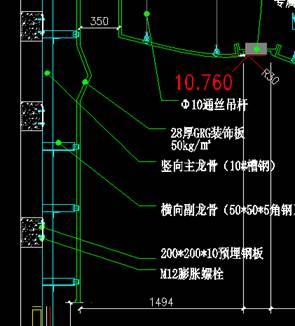 音乐厅grg吊顶及墙面施工技术