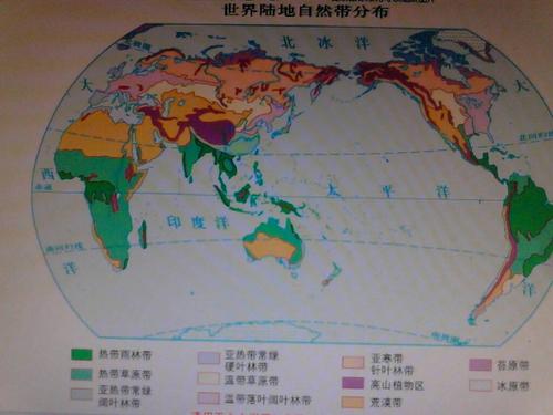 追问 怪我没说清楚,我主要是想要简图 回答 其实你只要知道它的气候