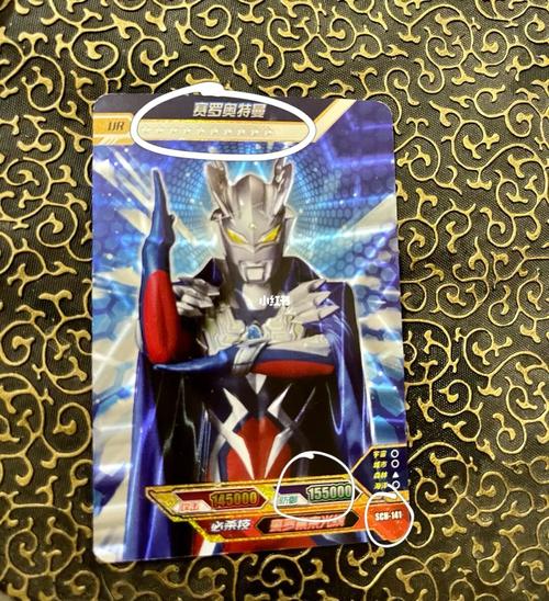 关于奥特曼卡片的真假_奥特曼_后怎么样_urban revivo