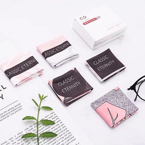 眼镜擦布眼眶方便携带擦拭5条装