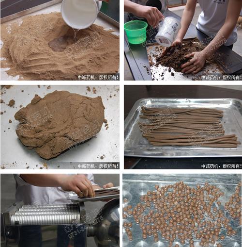 如何将石斛制作成中药丸