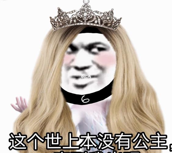 当美女好累_女明星_表情包_美女_搞笑_小剧场