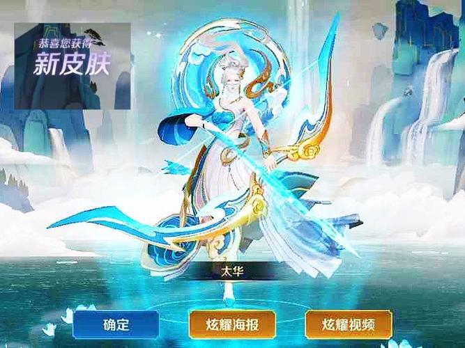 五一劳动节最该返场的皮肤,不是冰封战神,更非伽罗太华,而是被遗忘的