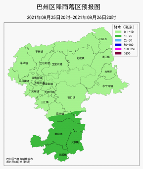 巴州区72小时天气预报