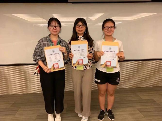 东北林业大学理学院 | 信息与计算科学专业