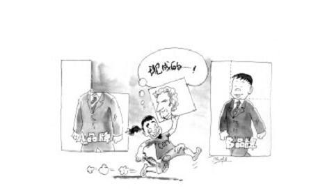 范冰冰告家具公司侵犯肖像权索赔500万
