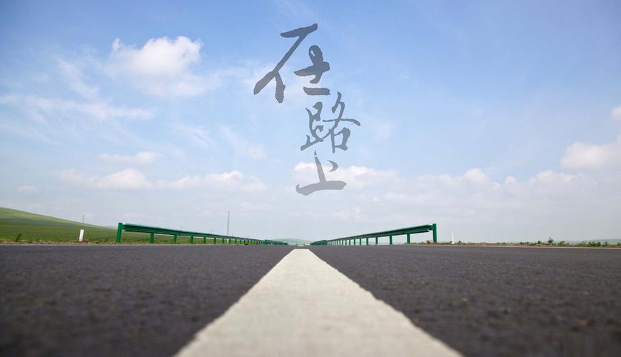 告别迷茫并不难,只需做到这一点