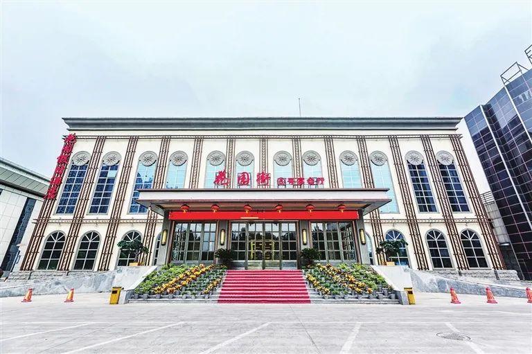 花园假日酒店花好月圆好时光