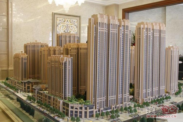 宝宇天邑澜湾图片_样板间_装修效果图-哈尔滨搜狐焦点网