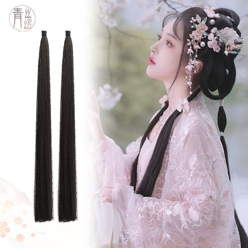 汉服假发片古风一片式两鬓无痕隐形古装发型头发玉米须造型万用