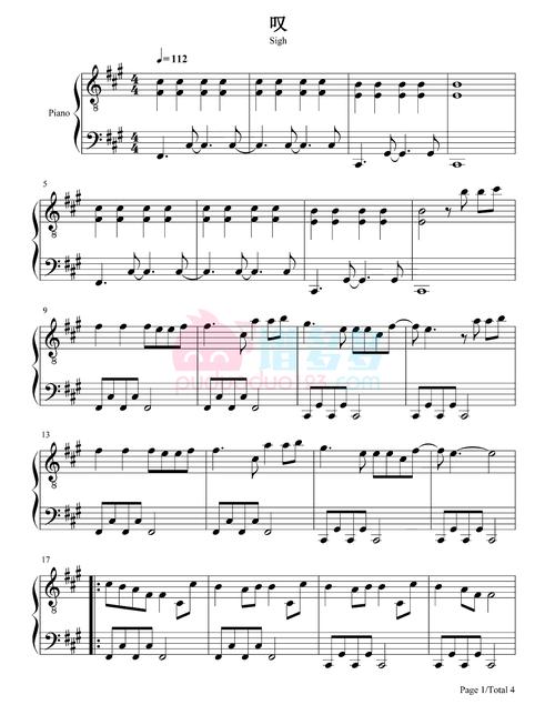 抖音黄龄叹钢琴谱