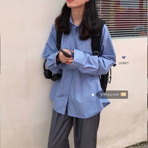 春秋2021款韩版ins港风休闲雾霾蓝长袖衬衫女宽松学生