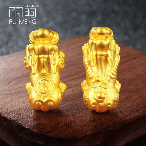 福萌旗舰店硬足金转运珠散珠如意招财皮丘男女 3d 黄金貔貅手链散貔