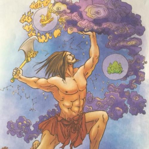 【神话】盘古开天辟地身化万物