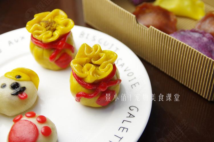 宠物烘焙美食之宠物年夜饭专题网络课 (直播回