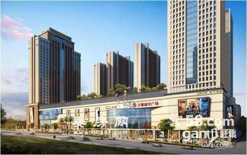 娄底万豪城市广场万豪国际甲级写字楼招租