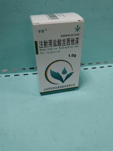 药品搜索结果