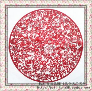 淘宝百蝶剪纸画 手工作品 中国风礼品 客厅办公装饰