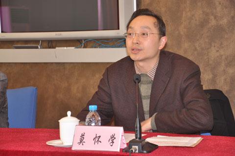 莫怀学副处长宣读刘健同志的任免文件