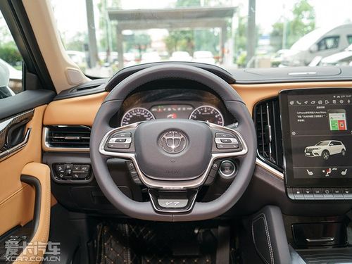 华晨中华v7西南地区上市 售10.87万元起