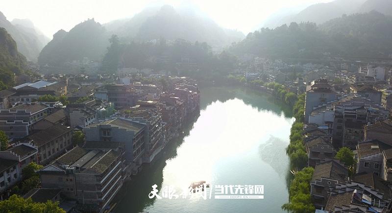 镇远古镇 no9——《花繁叶茂》拍摄地:遵义市播州区枫香镇花茂村