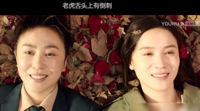 《阳光劫匪》马丽宋佳炒拉拉,曾志伟太拉胯,真虎实拍成最大看点