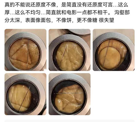 《鱿鱼游戏》同款周边大卖!律师表示:虽然"山寨"但不一定侵权