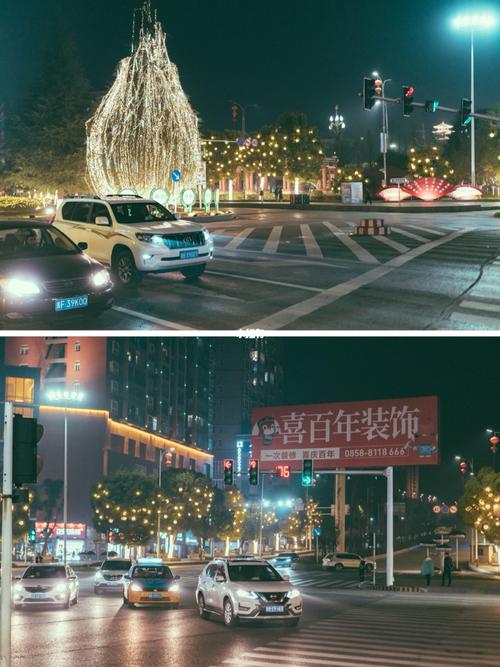 六盘水 | 水城区夜景_夜景_六盘水市攻略_摄影_来真的