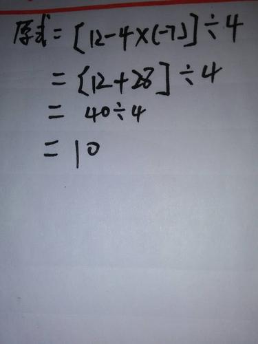 我有更好的答案 分享到: 按默认排序|按时间排序 2条回答  2014-10