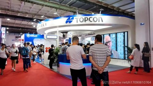 暴利复古|2017北京眼镜展【展会报道】