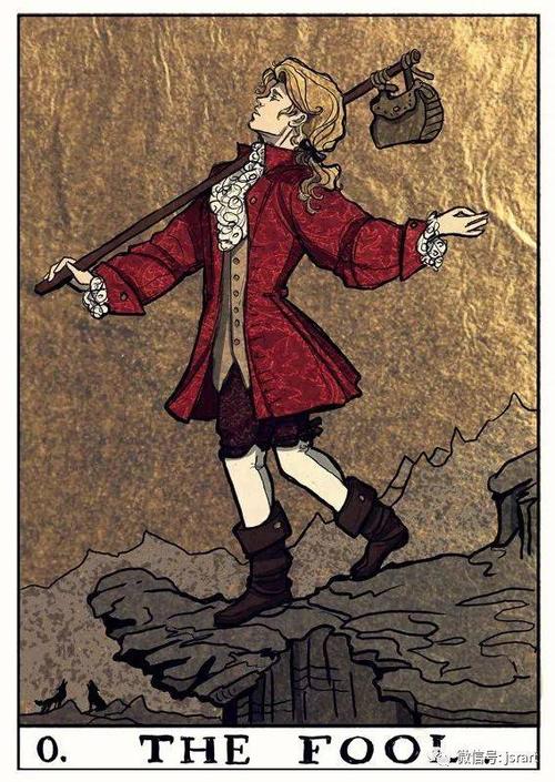 塔罗牌 图案欣赏 - 愚者