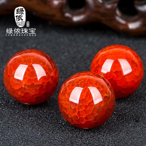 绿侬龙鳞纹红瓷玛瑙散珠圆珠子佛珠手串隔珠diy手链时尚饰品配件
