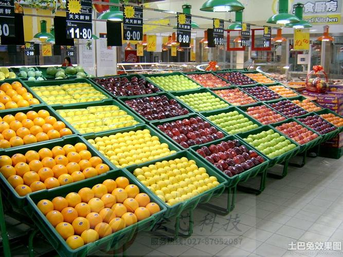 飞屏 水果超市陈列非常好看又促销技巧大全(2)