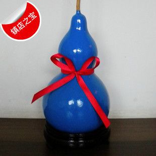 蓝色天然开光葫芦风水吉祥葫芦小葫芦挂件水娃系列保平安不含底座